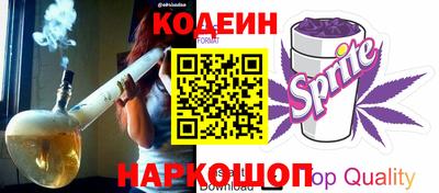 спайс Нарткала