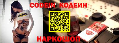 MDMA Premium VHQ Нальчик