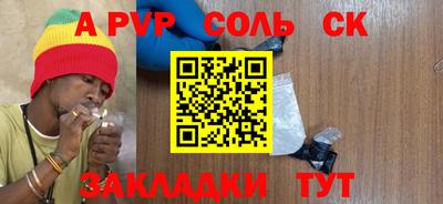 MDMA Premium VHQ Нальчик