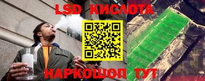 MDMA Premium VHQ Нальчик