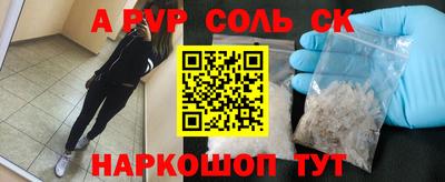 mix Наро-Фоминск