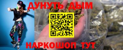 MDMA Premium VHQ Нальчик