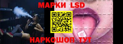 mix Наро-Фоминск