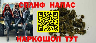 MDMA Premium VHQ Нальчик