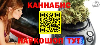 MDMA Premium VHQ Нальчик