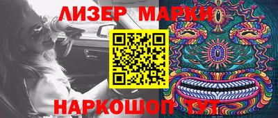 MDMA Premium VHQ Нальчик