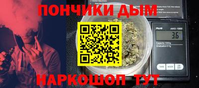 mix Наро-Фоминск