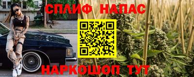 mix Наро-Фоминск