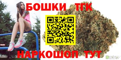 MDMA Premium VHQ Нальчик