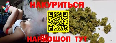 MDMA Premium VHQ Нальчик