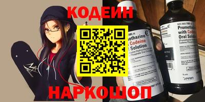 MDMA Premium VHQ Нальчик
