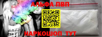MDMA Premium VHQ Нальчик