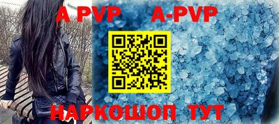 MDMA Premium VHQ Нальчик