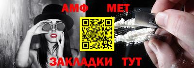 MDMA Premium VHQ Нальчик