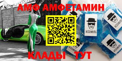 MDMA Premium VHQ Нальчик