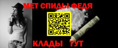 спайс Нарткала