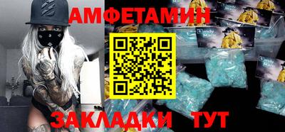 MDMA Premium VHQ Нальчик