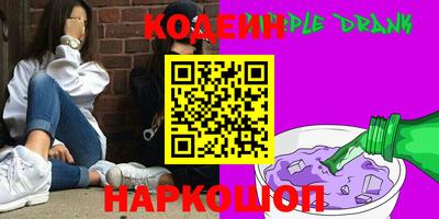 спайс Нарткала
