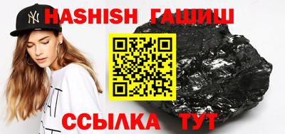mix Наро-Фоминск