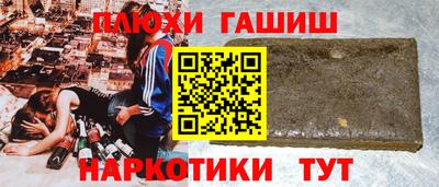 mix Наро-Фоминск