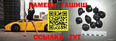 mix Наро-Фоминск