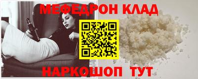 MDMA Premium VHQ Нальчик